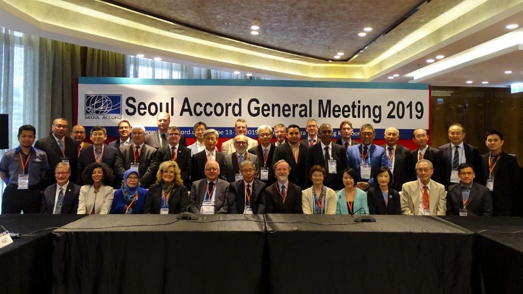 Seoul Accord General Meeting 2019